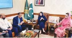 CM Maryam pledges to eradicate poverty