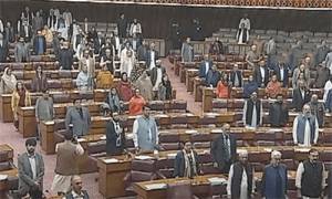 NA session adjourned abruptly soon after start