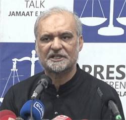 PML-N-led central govt wants to control judiciary: JI Emir