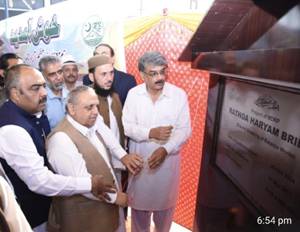 AJK PM lays foundation stone of Asia’s longest bridge