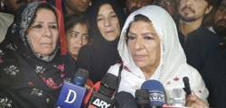 After Bushra, Imran’s Sisters Released On Bail