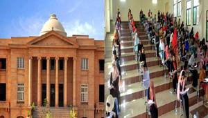 SHC orders Sindh govt to hold MDCAT afresh within four weeks