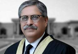 Trust of people is power of Supreme Court: Justice Minallah