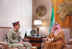 COAS, Saudi Crown Prince discuss regional peace 