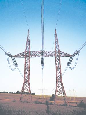 FCA for Sept: Nepra directs Discos to reimburse Rs1.27 per unit to consumers