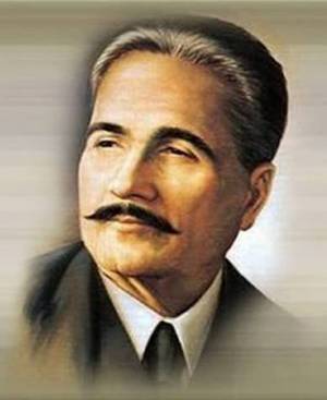 Iqbal Day: SBP to observe public holiday on Nov 9