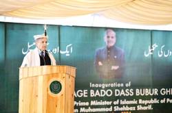 PM announces 100MW power supply, Rs1 billion endowment fund for GB