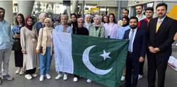 Eighth batch of Palestinian students departs for Pakistan