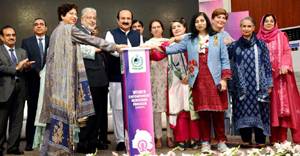 HEC launches Women Empowerment Mentoring Programme