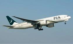 Tabling fresh proposals, Privatisation Board rejects PIA bid