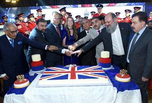 British envoy celebrates King Charles birthday, highlights Pak-UK ties