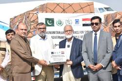 NDMA dispatches 19th shipment, 17 tonnes of aid to Gaza