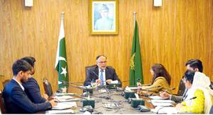 Ahsan proposes GSP-Plus, 5Es framework alignment for export-led growth