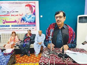 Services of female poetess eulogised