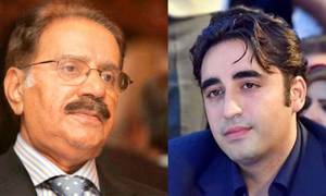 Bilawal pays tribute to late Amin Fahim on death anniversary