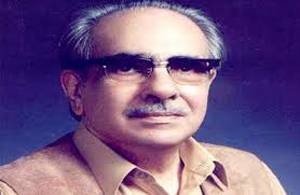 8th death anniversary of Jamiluddin Aali observed