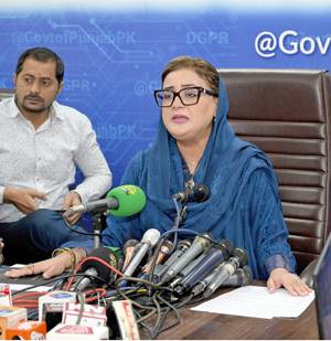 Maintaining peace and order is also responsibility of provinces, says Azma Bukhari