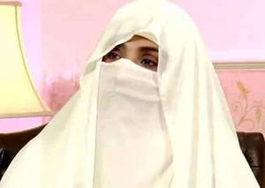 Punjab police register three FIRs against Bushra Bibi