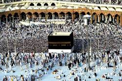 Over 20,000 applications received for Government Hajj Scheme