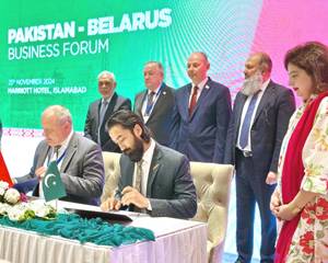 Pakistan, Belarus sign 8 MoUs, agreements to bolster trade