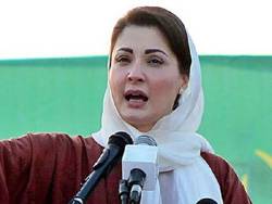 PTI protesters are equipped with machine guns, says CM Maryam