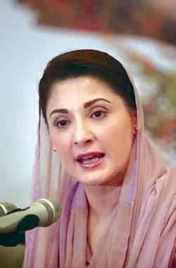 CM Maryam orders reopening of blocked roads across Punjab