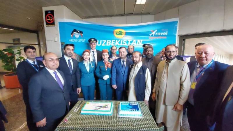 Uzbekistan Airways first direct flight lands in Lahore