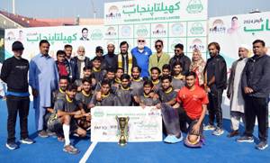 Kasur and Nankana Sahib clinch Khelta Punjab Games hockey and football titles