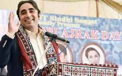 Bilawal says Sindh Culture Day promotes unity 