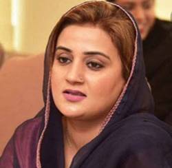 CM to change destiny of Punjab: Azma Bokhari