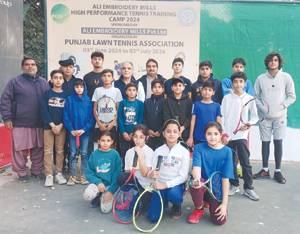 Ali Embroidery Mills Punjab Junior Tennis Championship 2024 inaugurated