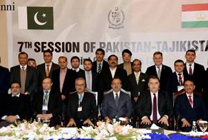 MoUs, protocols signed at Pak-Tajik Joint Commission