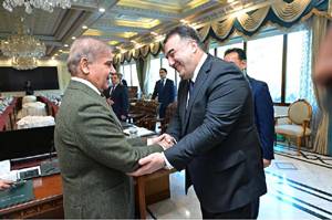 Tajik Minister calls on PM Shehbaz Sharif