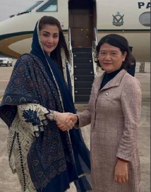 Punjab CM Maryam Nawaz completes her China visit