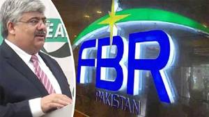 Vehicles’ purchase process halted till complete review: FBR chairman