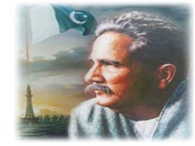 Allama Iqbal S 72nd Death Anniversary Today