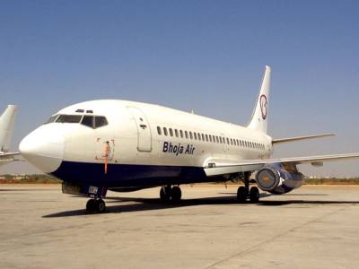 Boeing 737 200 Banned In Several Countries