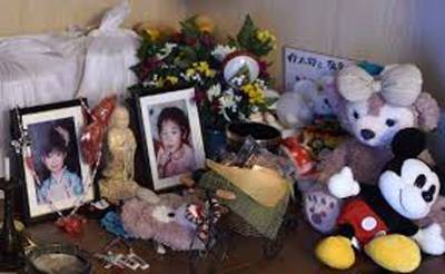 Four Years On Japan S Tsunami Victims Frozen In Their Tragedy