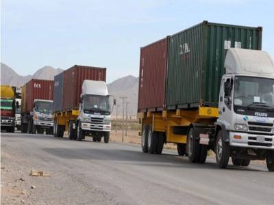 Mechanism for settlement of Pak-Iran trade transactions 