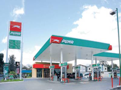 puma petrol pump pakistan