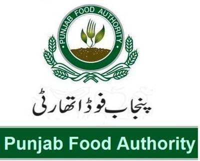 Pfa Discards Adulterated Ketchup