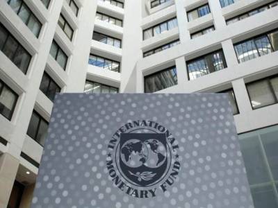 Corruption hurts the poor: IMF