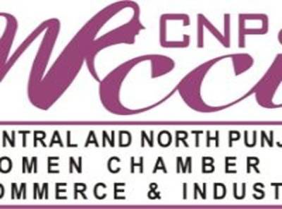 CNP-WCCI to hold first-ever Conference of Inspiration