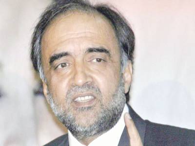 Days of PTI govt are numbered, says Kaira
