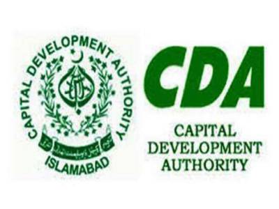 Cda To Start Development Work In I 12