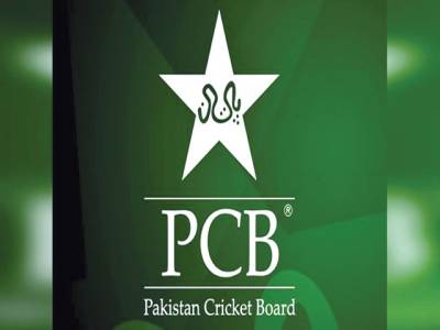 Pcb Announces Schedule For Senior U 19 Cca Teams Trials