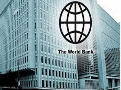WB assures FBR of continuing support  in implementation  of PRR programme