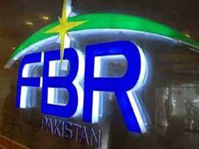 FBR making all-out efforts to facilitate taxpayers: Chairman  
