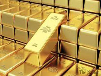 Gold prices surges