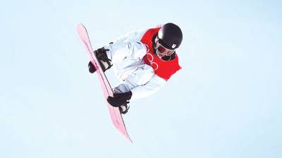 Japan’s Ayumu Hirano wins men’s snowboard halfpipe at Beijing 2022
